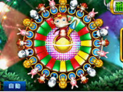 乐竞足球网页登录入口2024最新版