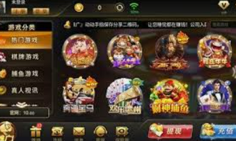 乐竞足球网页登录入口客户端